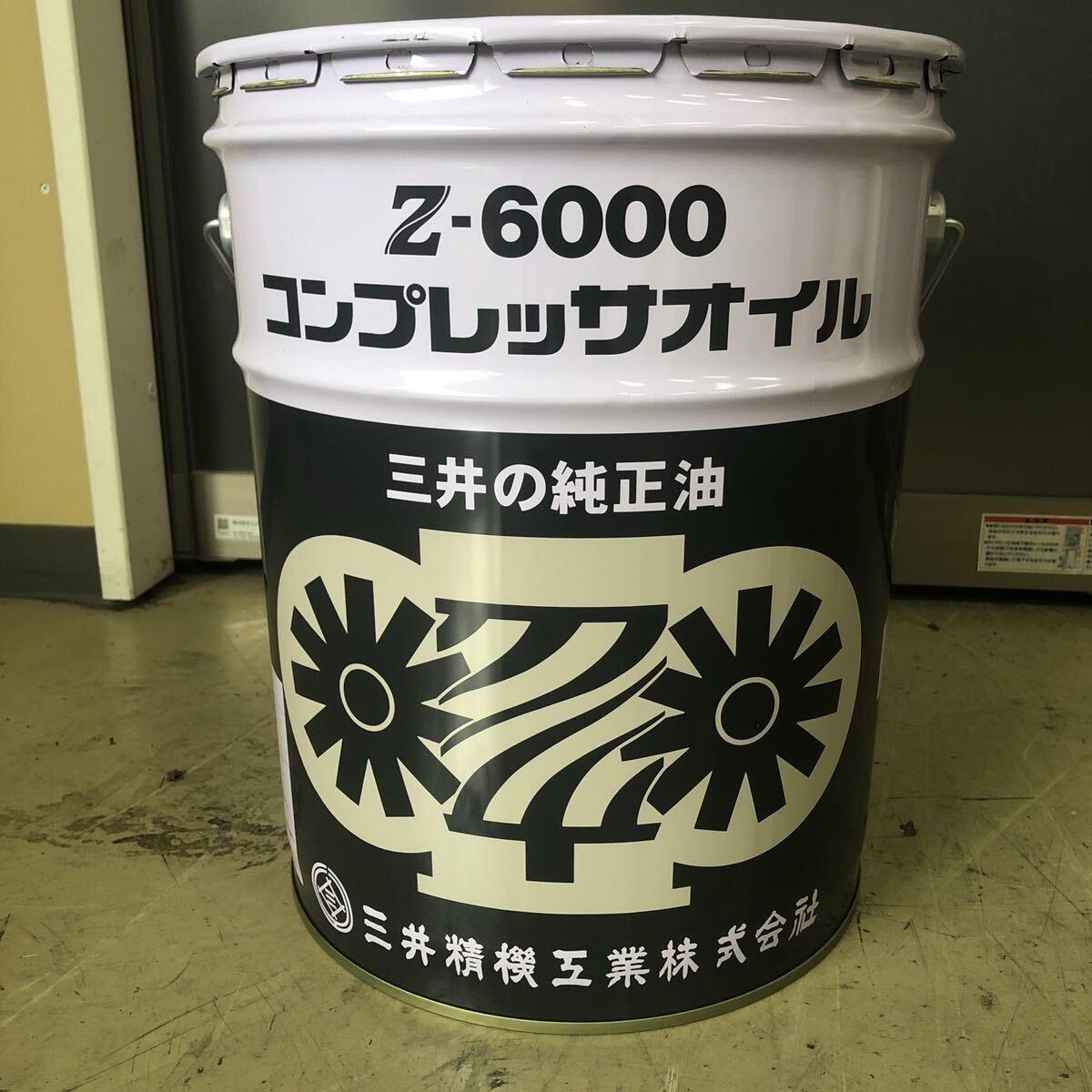 Yahoo!オークション -「三井精機コンプレッサー」の落札相場 Yahoo!オークション -「三井精機コンプレッサー」の落札相場