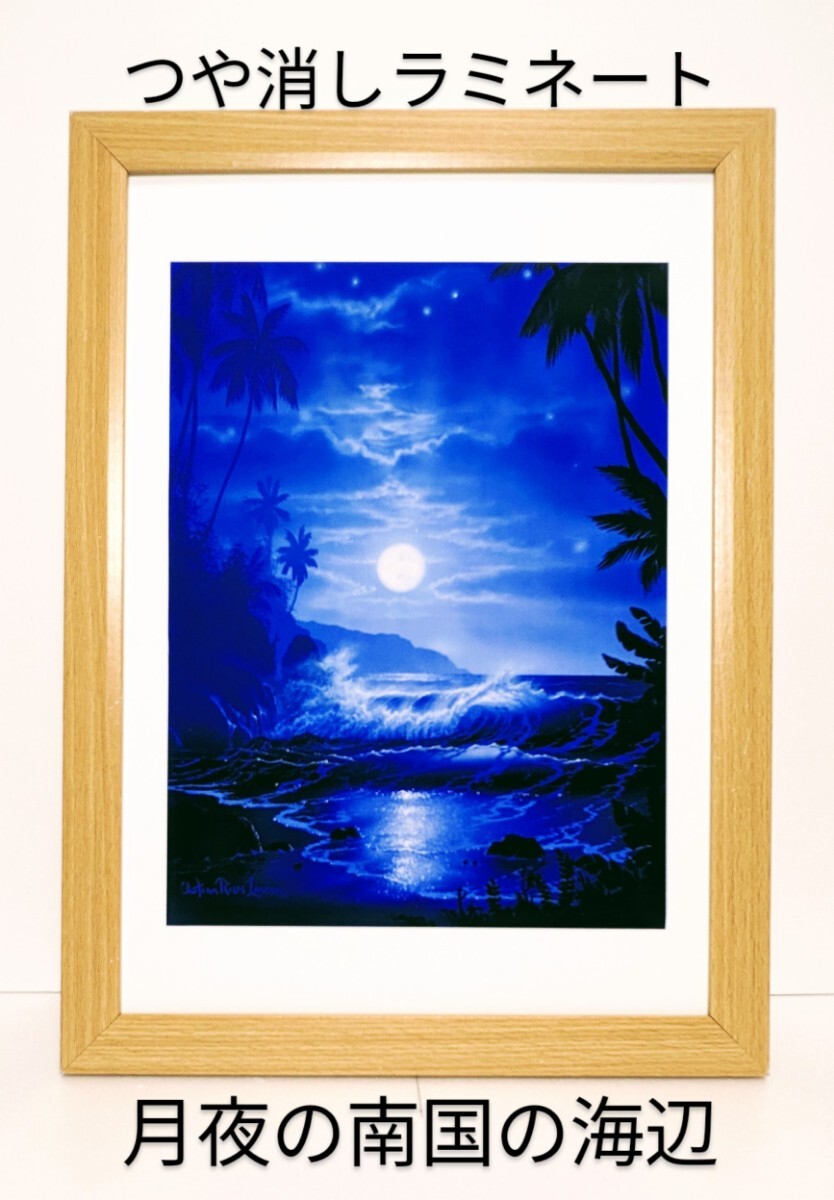 2025年最新】Yahoo!オークション -ラッセン 絵画の中古品・新品 2025年最新】Yahoo!オークション -ラッセン 絵画の中古品・新品
