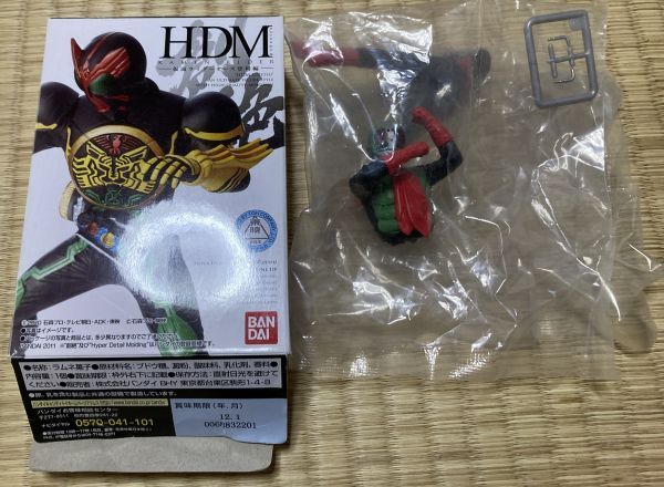 2025年最新】Yahoo!オークション -hdm創絶 仮面ライダー 2号の