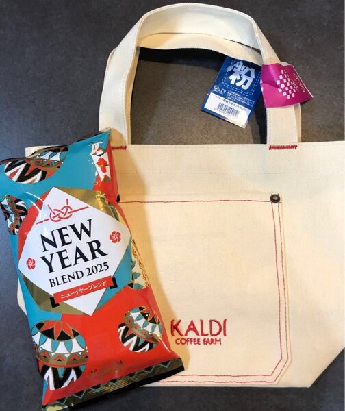 新品 カルディ KALDI ニューイヤーブレンド2025 トートバッグ 中挽粉 ラスト一点