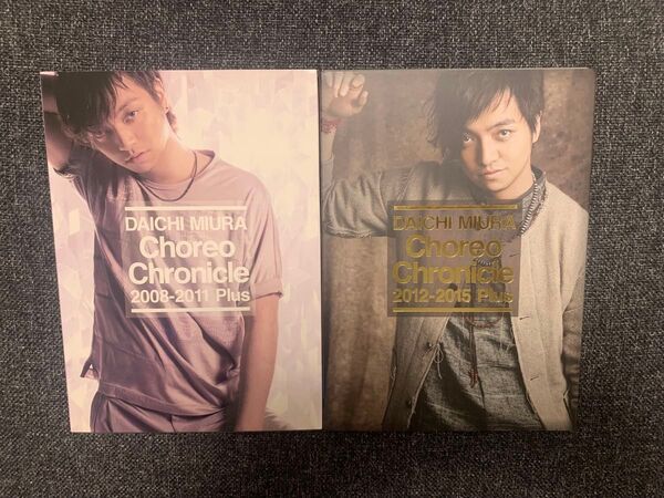 三浦大知 DVD