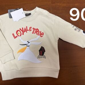 新品 ナイトメア トレーナー