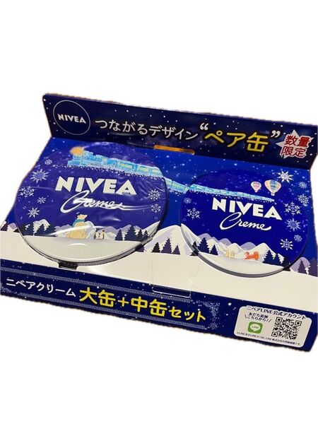 NIVEA CLEAM ニベア クリーム 大缶+デザイン中缶セット