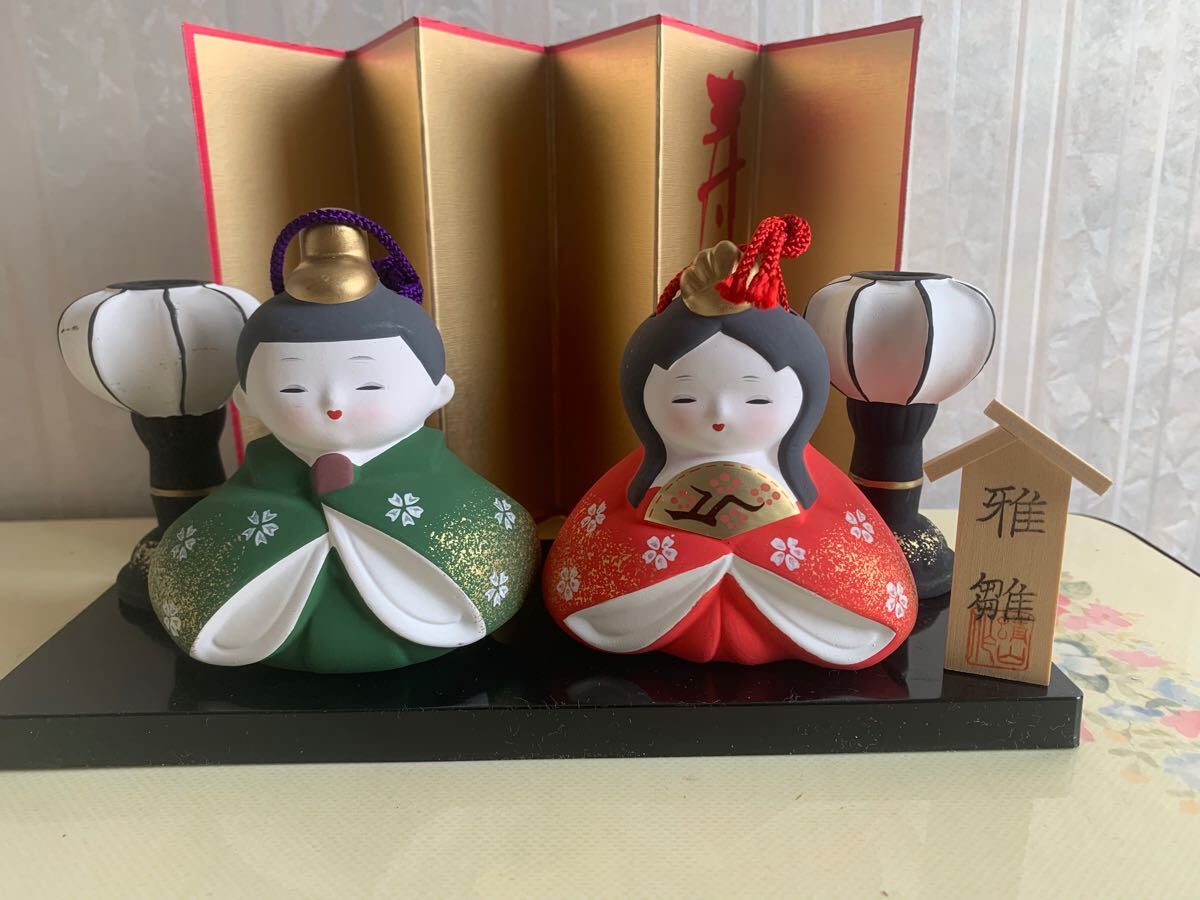 Yahoo!オークション -「土人形」(ひな祭り) (季節、年中行事)の Yahoo!オークション -「土人形」(ひな祭り) (季節、年中行事)の