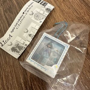 リカちゃん シナモロール キーホルダー