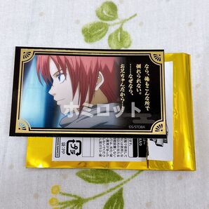 銀魂わーるど ミニゲーム かみだのみくじ C賞 箔押しステッカーB 神威