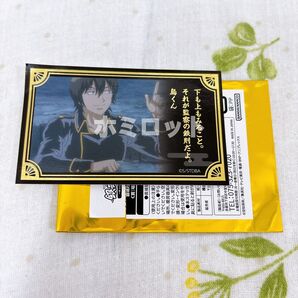 銀魂わーるど ミニゲーム かみだのみくじ C賞 箔押しステッカーB 山崎退