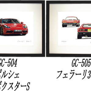 GC-504ポルシェ718ボクスター・GC-505フェラーリ365限定版画300部 直筆サイン有 額装済●作家 平右ヱ門 希望図柄をお選び下さい。