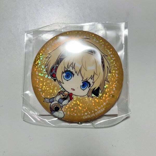 ペルソナ3 アイギス 楽天コレクションくじ缶バッジ