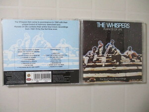 CD The Whispers 「PLANETS OF LIFE」輸入盤 CMRCD424 England製 盤に約6mmの軽いかすり傷 ジャケット・解説は綺麗 同名LPに8曲追加 全18曲