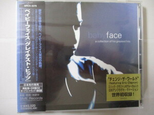 CD Babyface「グレイテスト・ヒッツ A COLLECTION OF HIS GREATEST HITS」国内盤 SRCS2370 帯・解説付き シュリンク付き 全15曲