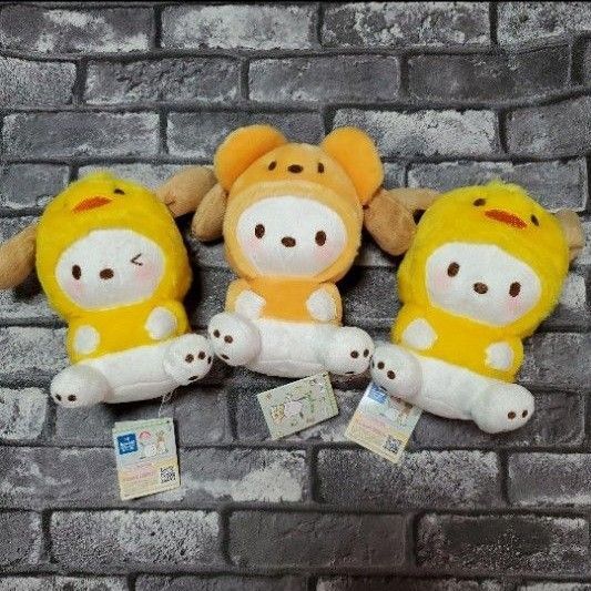 ポチャッコ おともだち着ぐるみ ぬいぐるみ 3点 ぽちゃこ サンリオ ぬいぐるみ 2ク