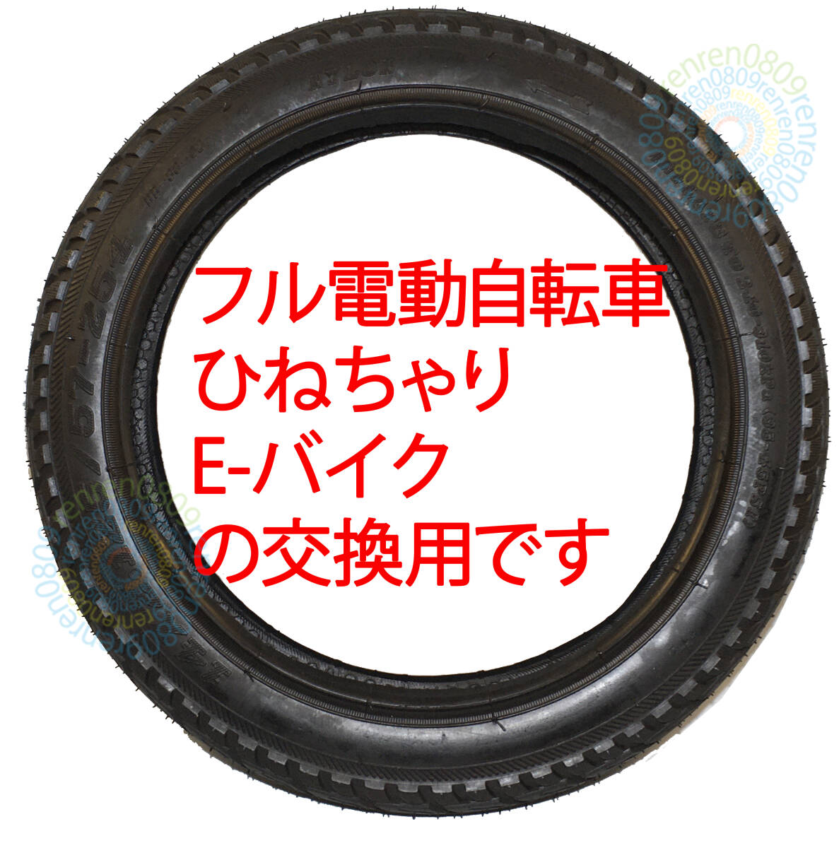 Yahoo!オークション -「電動自転車モペット」の落札相場・落札価格 Yahoo!オークション -「電動自転車モペット」の落札相場・落札価格