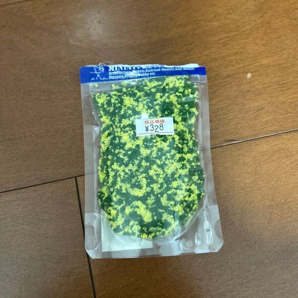 建築 模型材料 ランドスポンジ