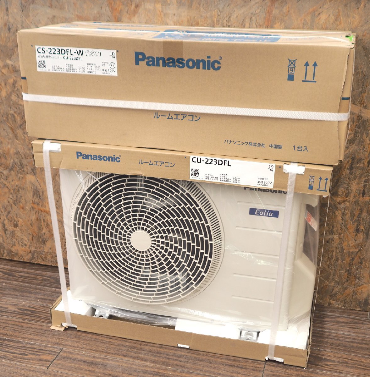 Yahoo!オークション -「panasonic パナソニック 223」(エアコン Yahoo!オークション -「panasonic パナソニック 223」(エアコン