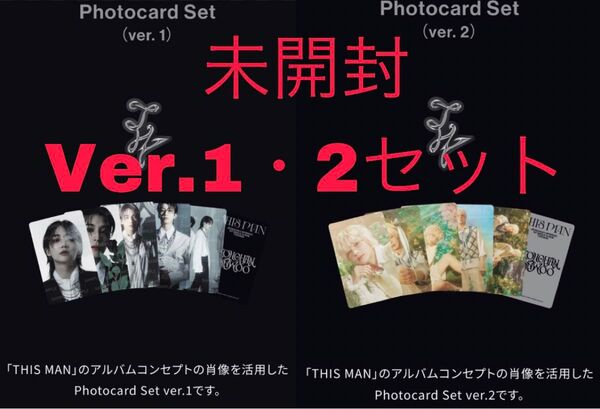 THIS MAN Photocard Set (Ver.1)(ver. 2)セット ジョンハン ウォヌ SEVENTEEN トレカ