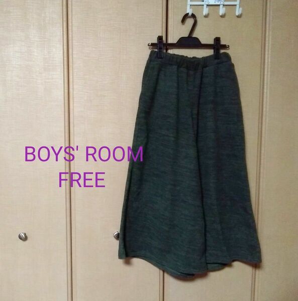 BOYS' ROOM ボーイズルーム ワイドパンツ ガウチョパンツ グリーン カーキ 秋冬