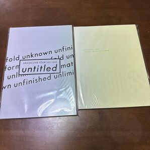 嵐 ARASHI untitled Scene〜君と僕の見ている風景〜 パンフレット 2冊セット