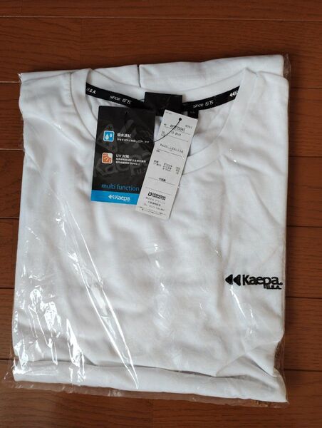 Kaeppa UVカット 長袖 Tシャツ ホワイト 新品未使用 LL