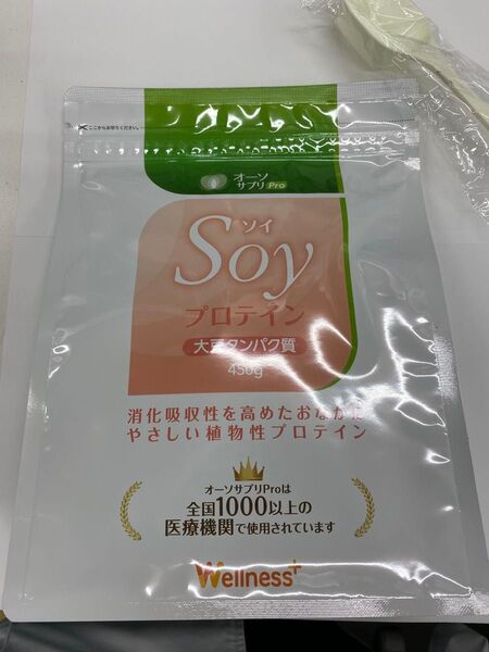 オーソサプリPro Soyプロテイン 1袋