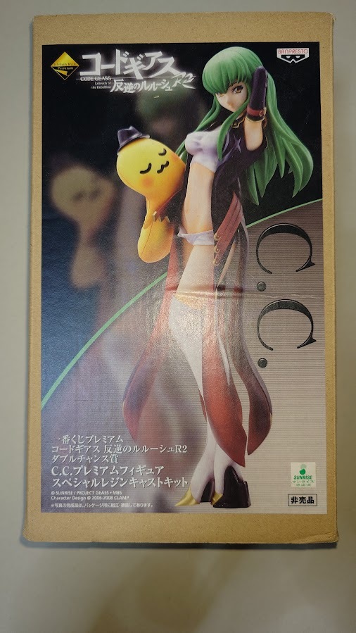 Yahoo!オークション -「c.c コードギアス ガレージキット」の Yahoo!オークション -「c.c コードギアス ガレージキット」の
