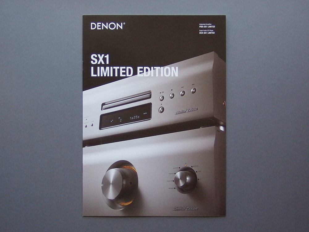 DENON DCD-SX オークション比較 - 価格.com DENON DCD-SX オークション比較 - 価格.com