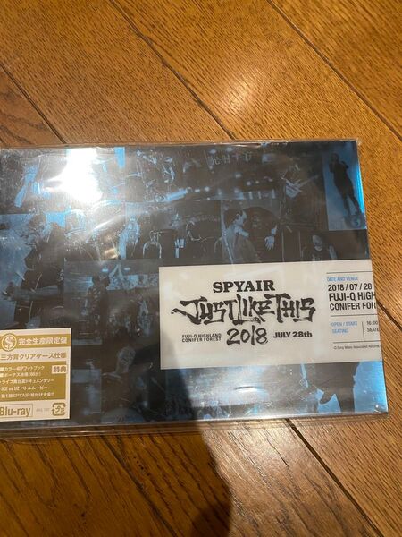 SPYAIR/JUST LIKE THIS 2018〈完全生産限定盤〉ブルーレイ