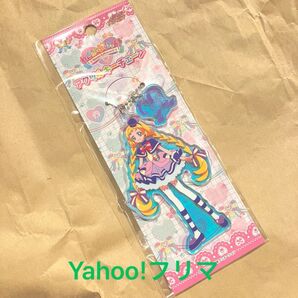 プリティストア限定 わんだふるぷりきゅあ アクリルキーチェーン キュアフレンディ
