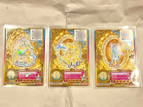 アイカツ 太陽のドレスセット エターナルプリンセスコーデ 白鳥ひめ ルーレット