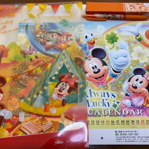 ディズニーグッズ3点