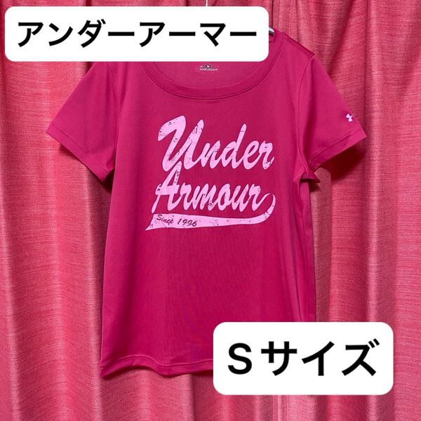 【早い者勝ち!】アンダーアーマー レディース Tシャツ SMサイズ Sサイズ 半袖