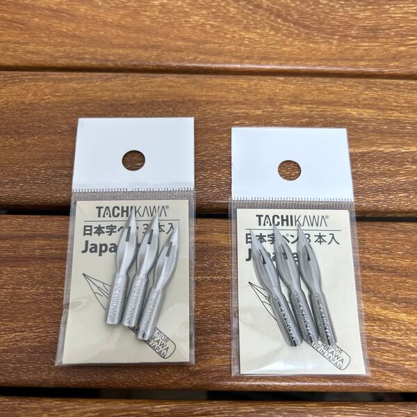 立川ピン コミックペン T-44日本字 3本入 T44-3 00700914 ペン先