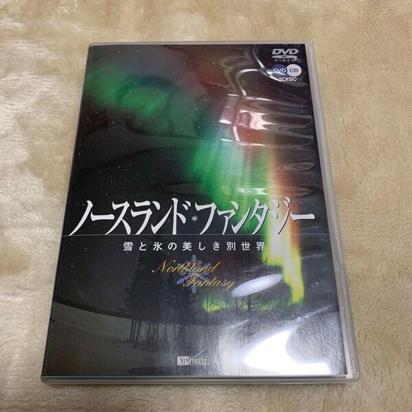 【CD&DVD】 ノースランド・ファンタジー 雪と氷の美しき別世界 自然DVD ヒーリングCD