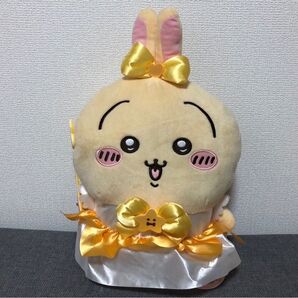 まじかるちいかわ BIG ぬいぐるみ うさぎ ちいかわ ぬいぐるみ