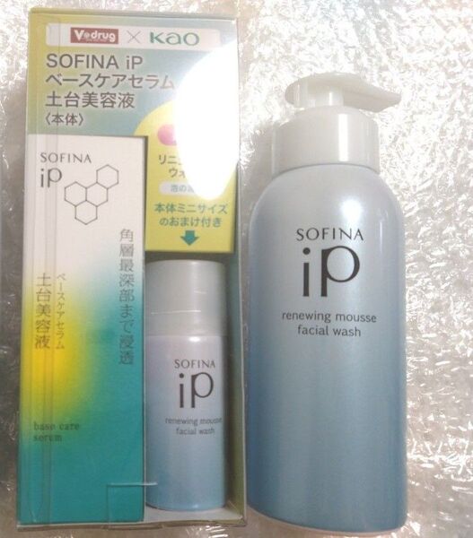 ソフィーナip ベースケアセラム&リニュームースウォッシュ セット