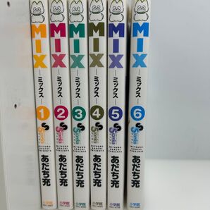 MIX ミックス 1-6巻