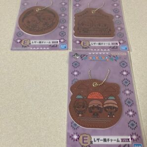 一番くじ ゆるキャン△SEASON3 レザー風チャーム3点セット