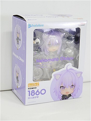 Yahoo!オークション -「ねんどろいど 猫又おかゆ」の落札相場 Yahoo!オークション -「ねんどろいど 猫又おかゆ」の落札相場