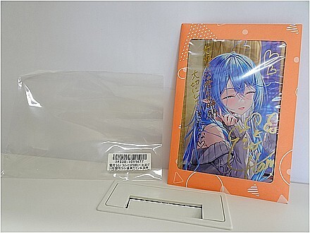 Yahoo!オークション -「雪花ラミィ サイン」(コミック、アニメ Yahoo!オークション -「雪花ラミィ サイン」(コミック、アニメ