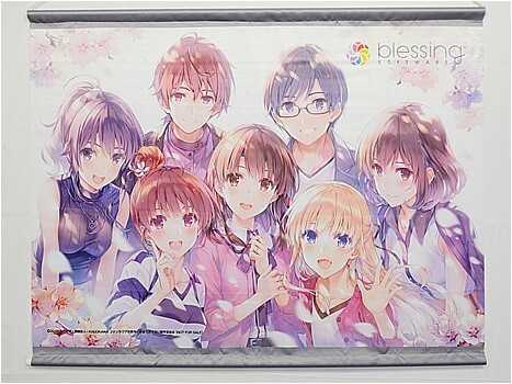 Yahoo!オークション -「冴えカノ 特典」(タペストリー) の落札 Yahoo!オークション -「冴えカノ 特典」(タペストリー) の落札