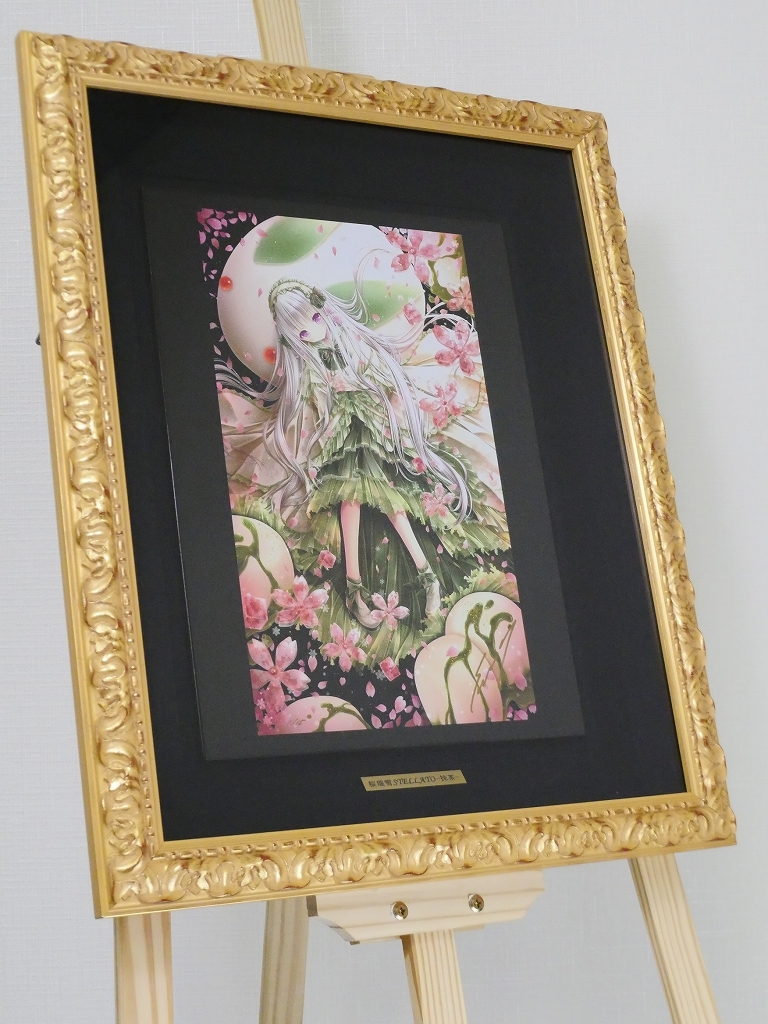 Yahoo!オークション -「てぃんくる 版画」(美術品) の落札相場 Yahoo!オークション -「てぃんくる 版画」(美術品) の落札相場