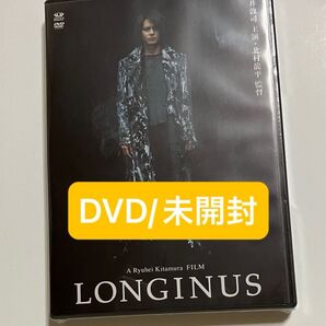 【訳あり】LONGINUS 櫻井敦司 DVD