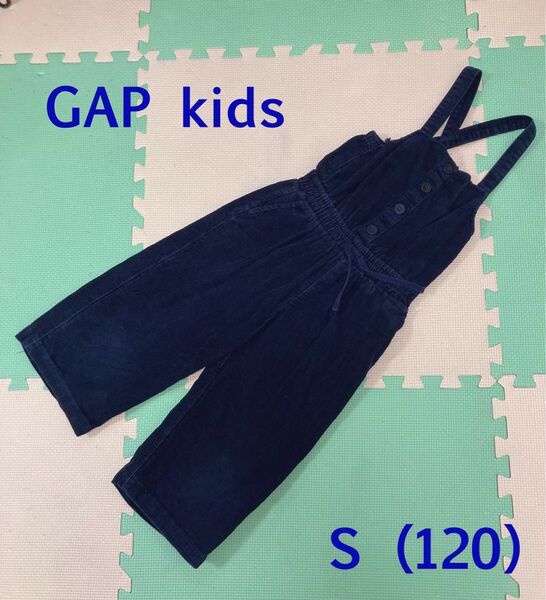 GAP kids オーバーオール S (120)