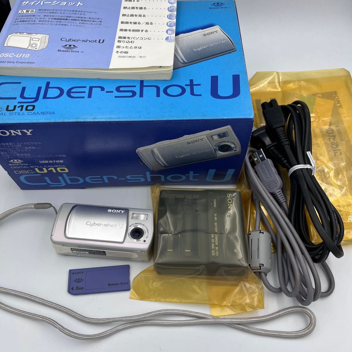 Yahoo!オークション -「sony dsc-u10」の落札相場・落札価格 Yahoo!オークション -「sony dsc-u10」の落札相場・落札価格