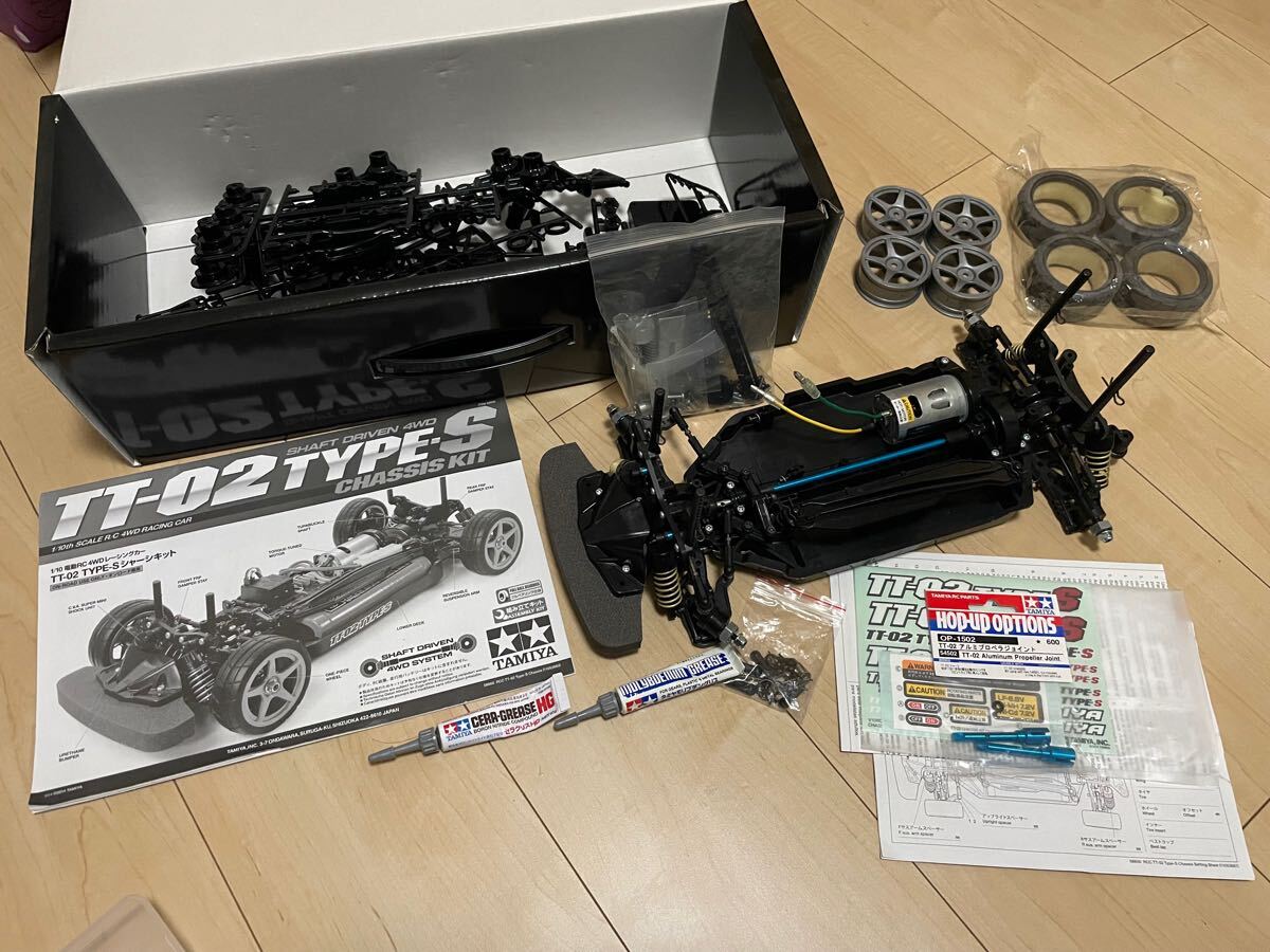 Yahoo!オークション -「tt02 type-s」(おもちゃ、ゲーム) の落札 Yahoo!オークション -「tt02 type-s」(おもちゃ、ゲーム) の落札