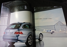 発行　2006年【　BMW E61 5シリーズ ツーリング 525i 530i 550i　カタログ　】【　NL25 NL30 NH48　】　　 A-802_画像4