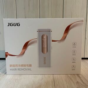 家庭用 冷感 脱毛器