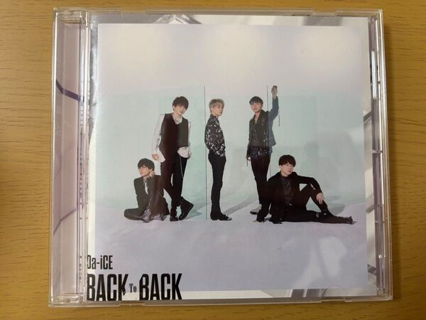 【Da-iCE】BACK TO BACK CD