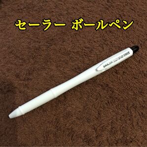 SAILOR セーラーインディノックボールペン ノック式 黒ボールペン