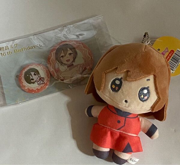 初音ミク ダイナー ぬいぐるみ マスコット キーホルダー 一番くじ 缶バッジ メイコ セット